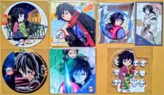 鬼滅の刃 冨岡義勇 まとめ売り