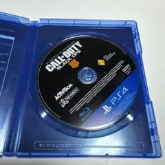 コールオブデューティブラックPS4