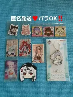 ホロライブ　ウエハースカード　イタジャガ　チョコクランチステッカーなど11点♥️