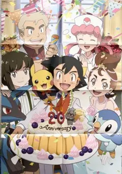 2026年最新】ポケモン ポスターの人気アイテム - メルカリ