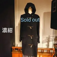 イギリス製(スコットランド)のダッフルコート 濃紺