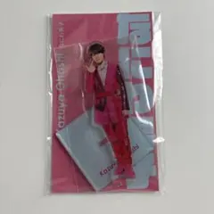 【匿名配送】大橋和也 アクリルスタンド