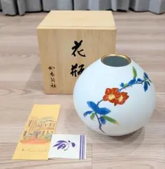 伊万里焼 色絵 花瓶 共箱付き 陶芸 - メルカリ