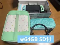 ​Switch あつまれどうぶつの森セット 64GB SD ケース　バッグ　攻略