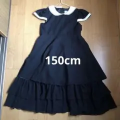 150cmワンピース　キャサリンコテージ　発表会