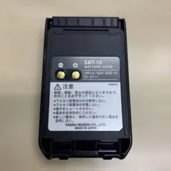 モトローラ　スタンダード　登録局　アルカリ乾電池ケース　1台分のサムネイル