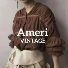 Ameri VINTAGE アメリ PLEATS BLOUSE ブラウンのサムネイル