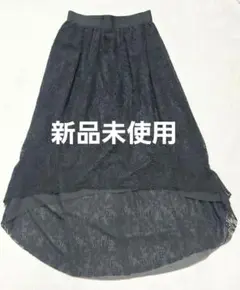 新品未使用♥️GU♥️レース 　フレア　ロングスカート 　春夏　黒　希少