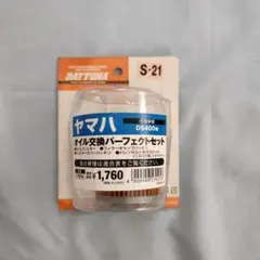 Item thumbnail for item 20f6089e-dd19-4523-81ba-b74982213112