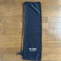 YONEX バドミントンラケットバッグ