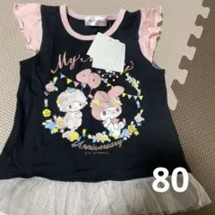 (80)マイメロ　黒×ピンク　トップス