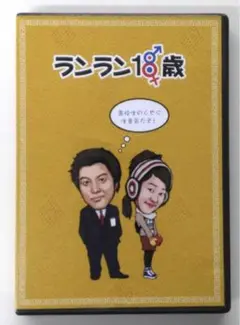 なな様 リクエスト 3点 まとめ商品