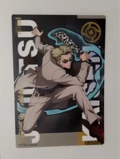 呪術廻戦 クリアビジュアルポスター 七海建人