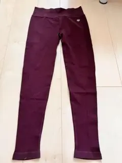 forever21 レギンス　ボルドーS丈87