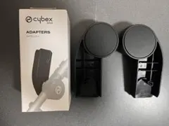 cybexベビーカー用 アダプター 左右セット