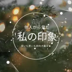 Item thumbnail for item 574cc4e7-edd2-4355-82a2-8418afbc3e72