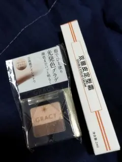 GRACY アイシャドウ BR1 2.2g+おまけ