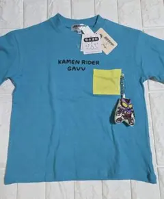 ガヴ Tシャツ 110