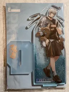 アークナイツ イグゼキュター グリッター アクリルスタンド