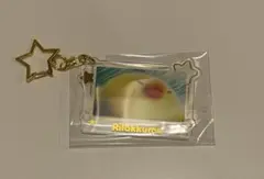 リラックマ エニマイくじ F賞 箔押しアクリルキーホルダー キイロイトリ