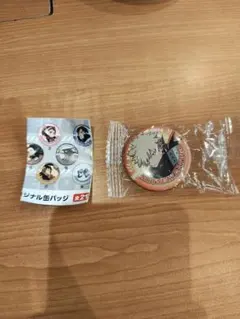 【僕のヒーローアカデミア】ヒロアカ　くら寿司 缶バッジ びっくらポン 2個セット