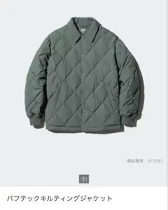 ユニクロ　パフテックキルティングジャケット　グリーン　メンズ XL