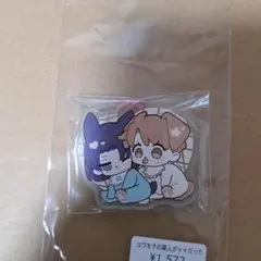 J庭 コワモテの隣人がΩだった時の対処法　アクキー