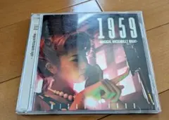 青野美沙稀 / Diamonds 7インチ レコード Diamonds / ブルーベリー・ナイト原宿 (7インチシングルレコード