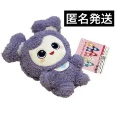 サブリー twice サナ ふわもこおすわりぬいぐるみ 新品未使用 gigo