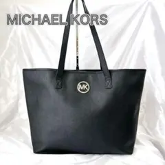 美品 マイケルコース ビッグトートバッグ 黒 ブラック 大容量 ユニセックス