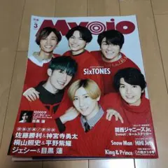 MyoJo(ミョージョー)2021年3月号　表紙：SixTONES