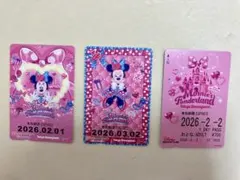 2026年最新】リゾートライン 使用済みの人気アイテム - メルカリ