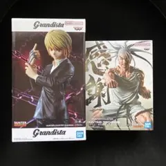 ハンターハンター　クラピカ　ネテロ　フィギュアセット