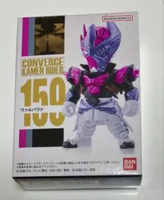 コンバージ 仮面ライダー 150 ヴァルバラド