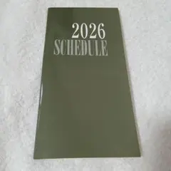 Item thumbnail for item fae8ce9e-bace-4e0e-8224-dbf4e50c8982