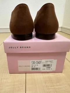 チュール　フラットパンプス　ローヒール　25