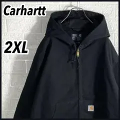 2025年最新】北村匠海 パーカーの人気アイテム - メルカリ