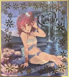 2026年最新】逢坂茜の人気アイテム - メルカリ
