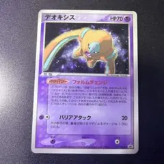 2026年最新】シリーズ：PCG ポケモンカードゲームの人気アイテム