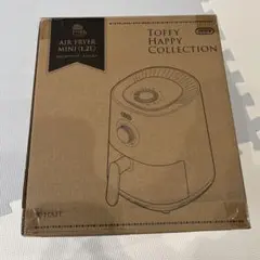 Toffy Air Fryer Mini 1.2L K-HAF1のサムネイル