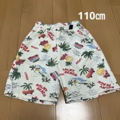 スイムパンツ　110㎝