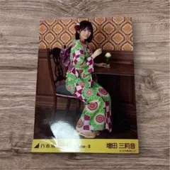 2026年最新】増田三莉音生写真の人気アイテム - メルカリ