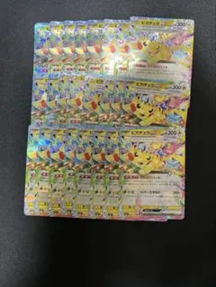 ポケモンカード ex 24枚セット まとめ売り ポケモンカードEXまとめ売り - メルカリ