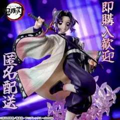 【鬼滅の刃】 Luminasta 胡蝶しのぶ