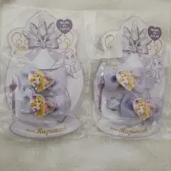 Disney ラプンツェル ヘアゴム 、ヘアクリップ2個セット