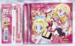 ○○明日のナージャ BGMコレクション その2 CD - メルカリ