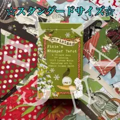 Item thumbnail for item 44ed59ab-4b9e-4c4a-a462-a5e52cf8ad0c