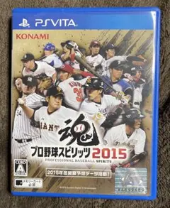 Item thumbnail for item 340c3886-88b8-4c93-8d9b-619ea514e60b