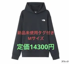 The North Face NT12495 モーションフーディ　M新品未使用