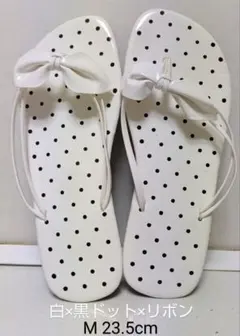 白×黒ドット　リボン付きサンダル　ビーチサンダル　M 23.5cm
